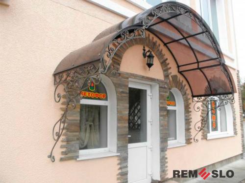 Кованый козырек №49