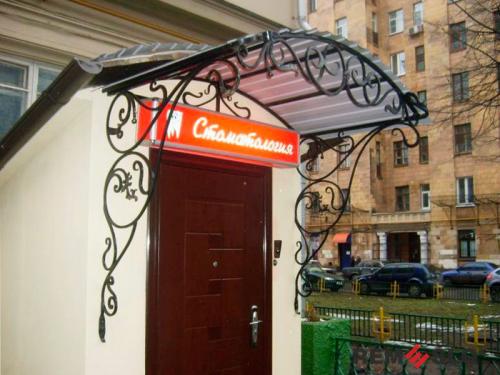 Кованый козырек №95
